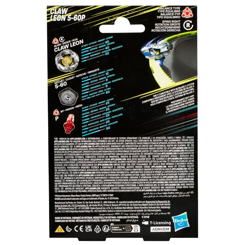 Hasbro BEYBLADE BBX Claw Leon Balance