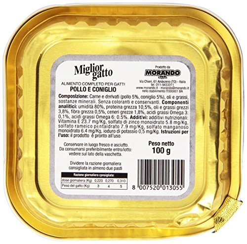 MigliorGatto Vaschetta Pollo e Coniglio 100 g