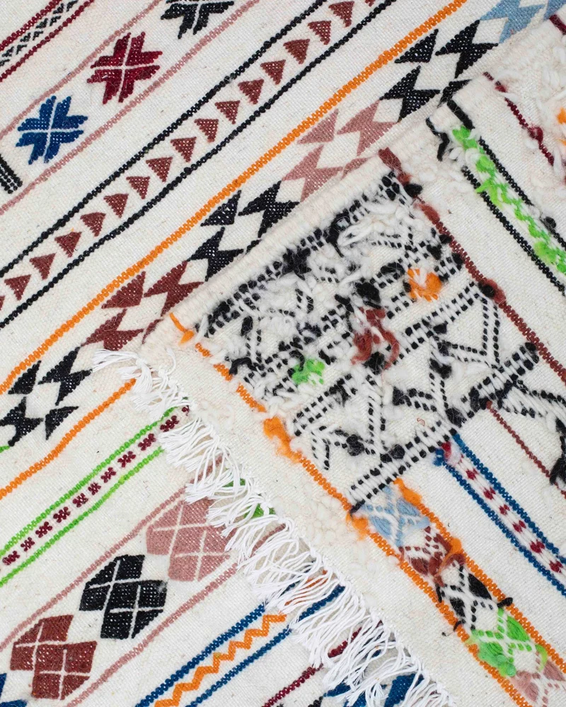 Tappeto Zemmour 250x155 cm