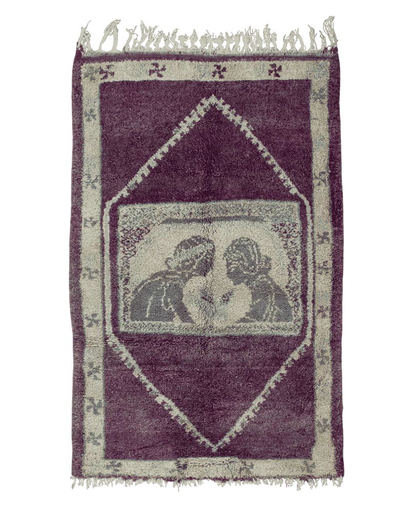 Tappeto Boujaad Vintage 160x100 cm