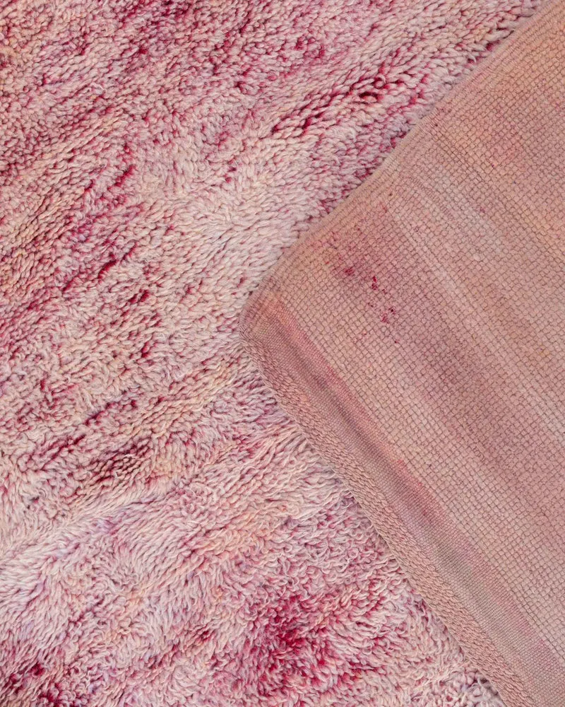 Tappeto Beni Mrirt 280x190 cm