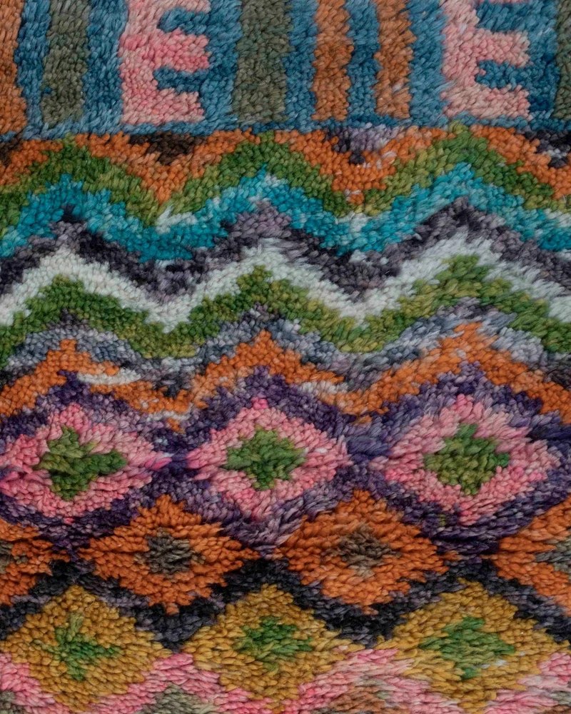 Tappeto Beni Ourain 305x190 cm