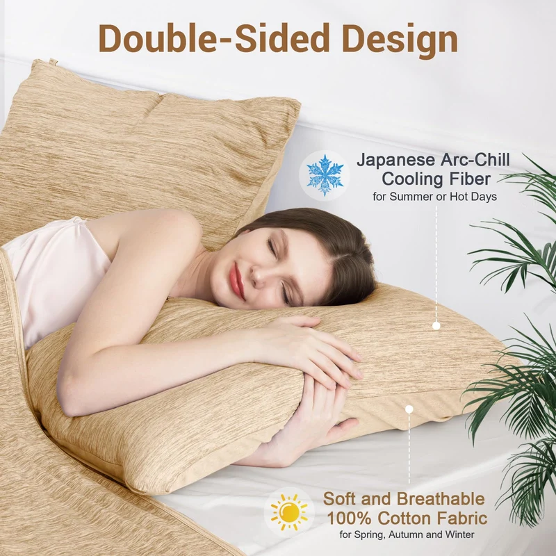 Revolutionary Light Brown Cooling Pillowcases Set of 2 – Arc-Chill Pro Q-Max 0.4