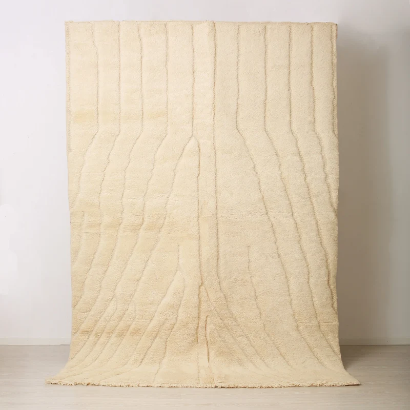 Tappeto Beni Mrirt, 3.*2.1 m