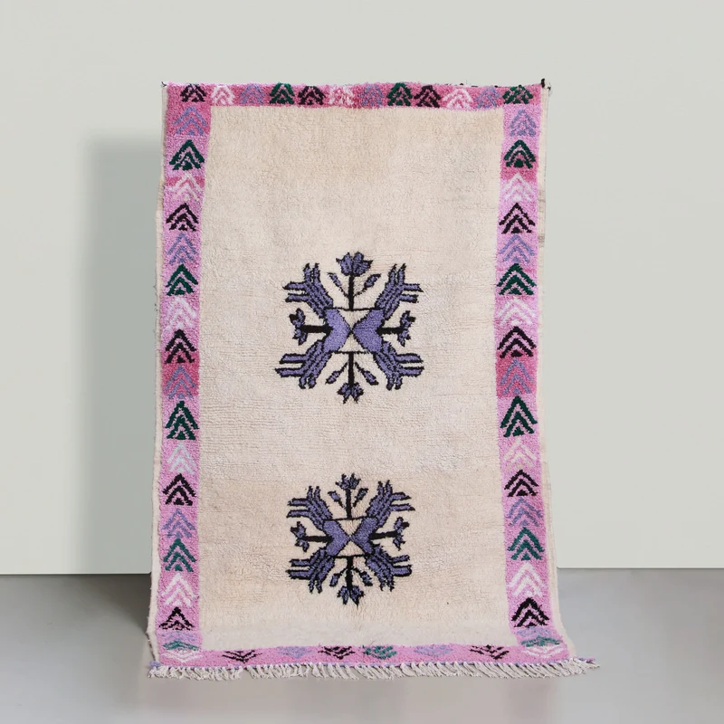 Tappeto Azilal Vintage 220x130 cm