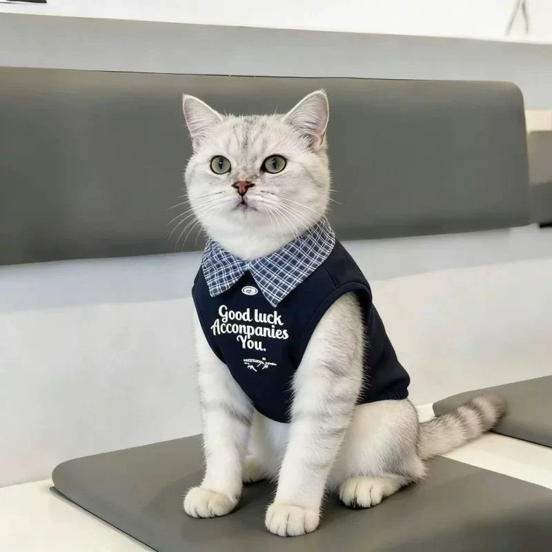 Plaid Collar Pet Vest – Classic Preppy Shirt for Cats & Dogs