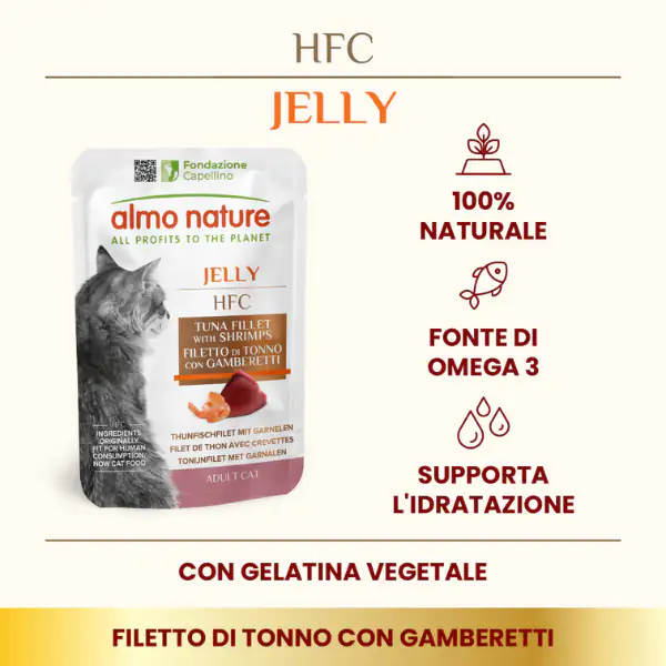 Almo Nature HFC Jelly Natural Cat 55 gr