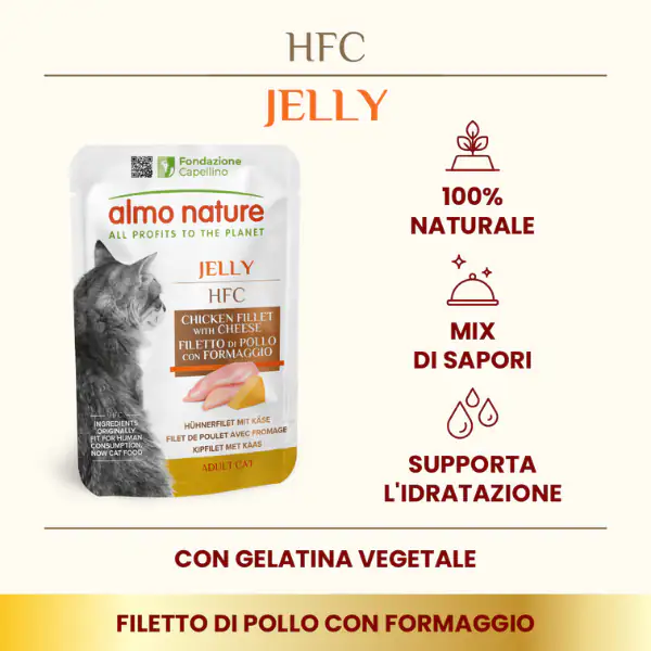 Almo Nature HFC Jelly Natural Cat 55 gr