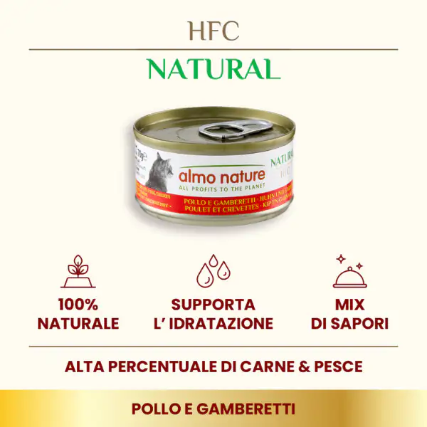 Almo Nature HFC Natural monoproteico Cat 70 gr