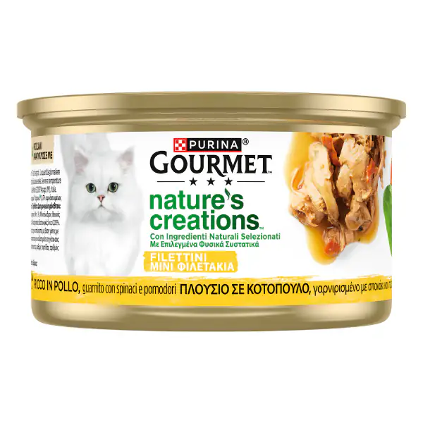 Gourmet Nature's Creations 85 gr