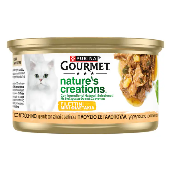 Gourmet Nature's Creations 85 gr