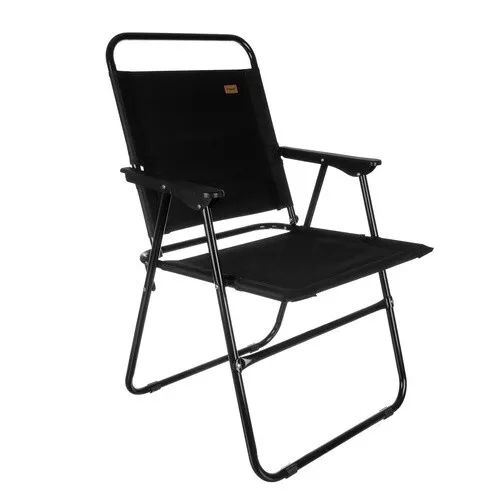 Sedia pieghevole da campeggio, da pesca - ideale per campeggio, giardino, gazebo