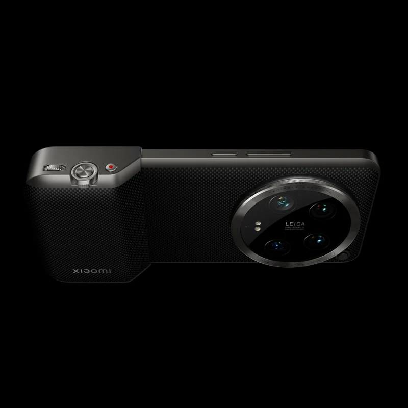 Xiaomi 14 Ultra Professional Photography Kit