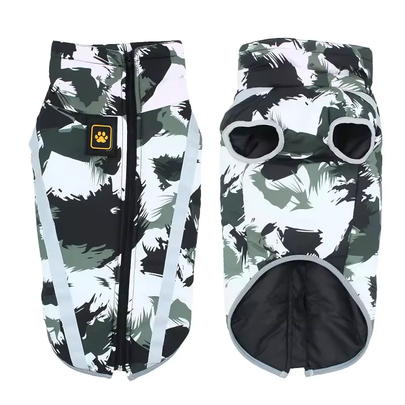 Patterned Vest With Retractable Collar