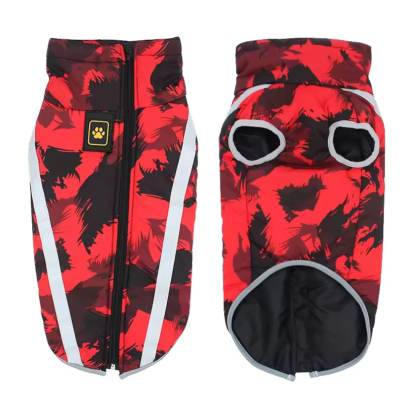 Patterned Vest With Retractable Collar