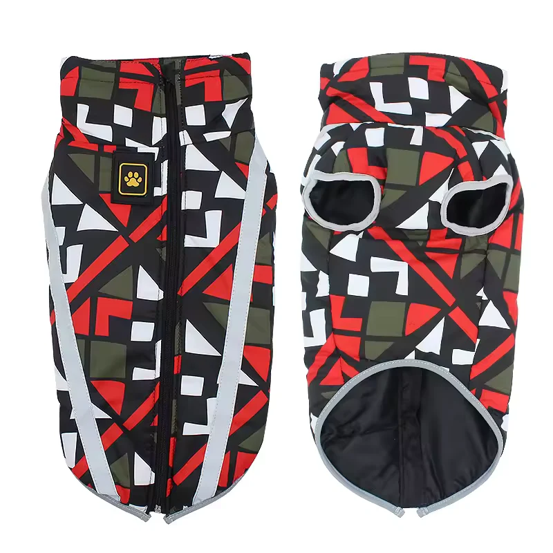 Patterned Vest With Retractable Collar