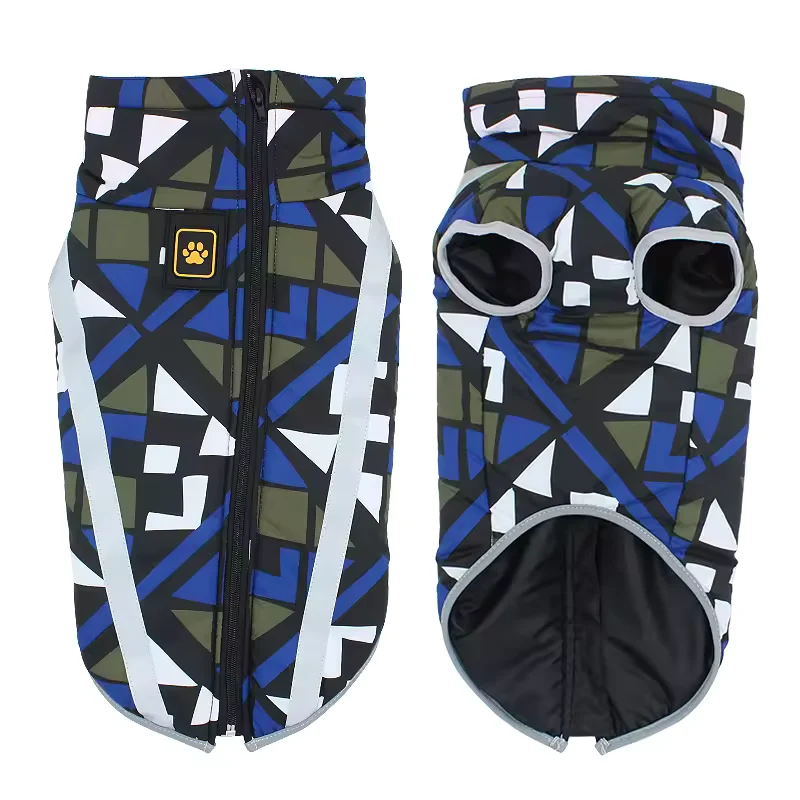 Patterned Vest With Retractable Collar