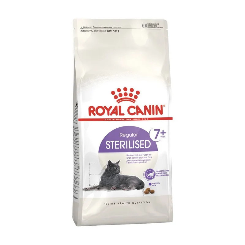 Royal Canin Sterilised +7 Secco Gatto