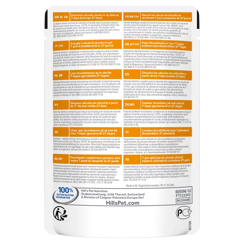 Hill's Prescription Diet c/d Multicare alimento per gatti busta 12pzx85gr