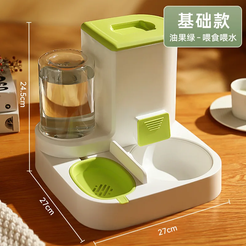Automatic Cat Feeding and Water Feeding Device, Dog Bowl, Cat Basin, 2-in-1 Water Dispenser, Cat Bowl, Pet Supplies