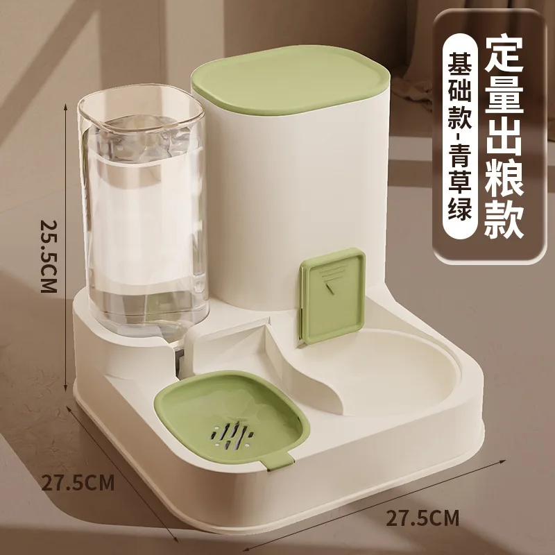 Automatic Cat Feeding and Water Feeding Device, Dog Bowl, Cat Basin, 2-in-1 Water Dispenser, Cat Bowl, Pet Supplies