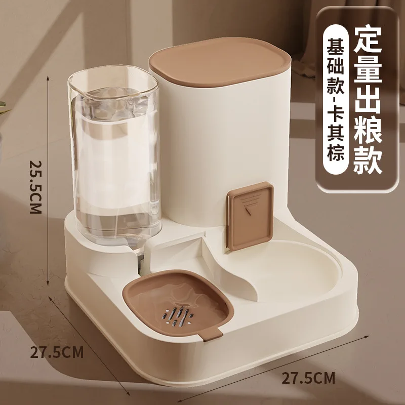 Automatic Cat Feeding and Water Feeding Device, Dog Bowl, Cat Basin, 2-in-1 Water Dispenser, Cat Bowl, Pet Supplies