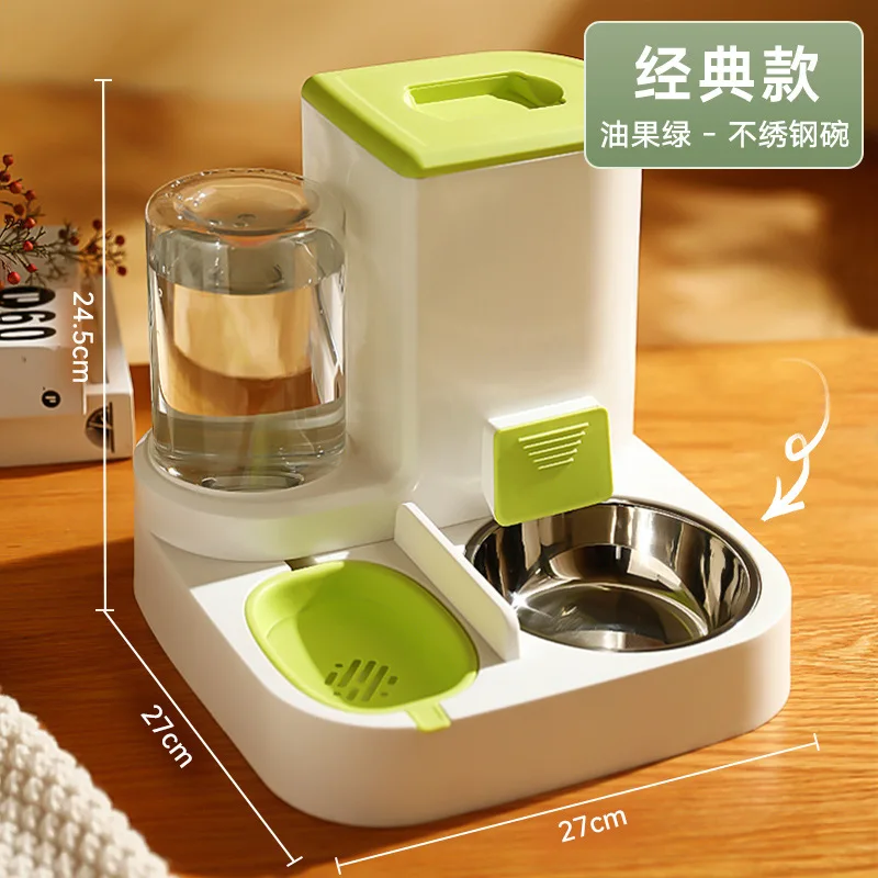 Automatic Cat Feeding and Water Feeding Device, Dog Bowl, Cat Basin, 2-in-1 Water Dispenser, Cat Bowl, Pet Supplies