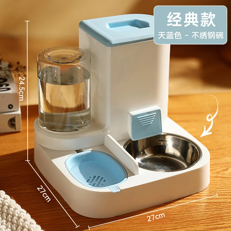 Automatic Cat Feeding and Water Feeding Device, Dog Bowl, Cat Basin, 2-in-1 Water Dispenser, Cat Bowl, Pet Supplies