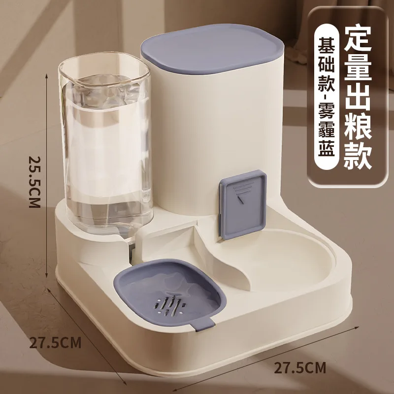 Automatic Cat Feeding and Water Feeding Device, Dog Bowl, Cat Basin, 2-in-1 Water Dispenser, Cat Bowl, Pet Supplies