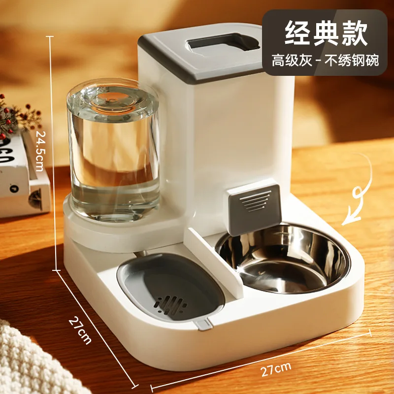 Automatic Cat Feeding and Water Feeding Device, Dog Bowl, Cat Basin, 2-in-1 Water Dispenser, Cat Bowl, Pet Supplies