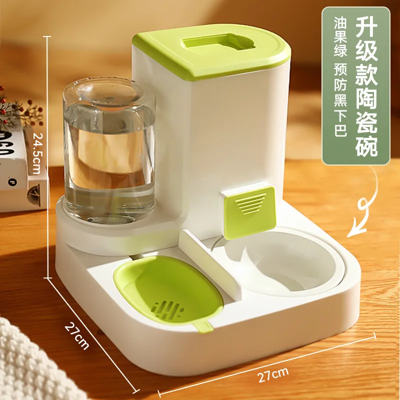 Automatic Cat Feeding and Water Feeding Device, Dog Bowl, Cat Basin, 2-in-1 Water Dispenser, Cat Bowl, Pet Supplies