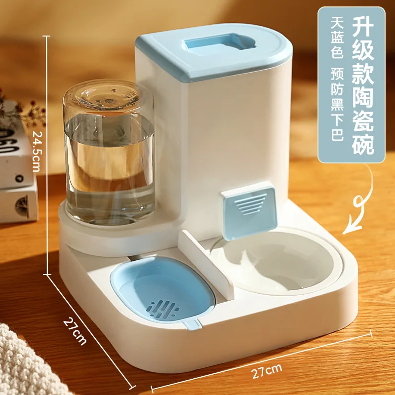 Automatic Cat Feeding and Water Feeding Device, Dog Bowl, Cat Basin, 2-in-1 Water Dispenser, Cat Bowl, Pet Supplies