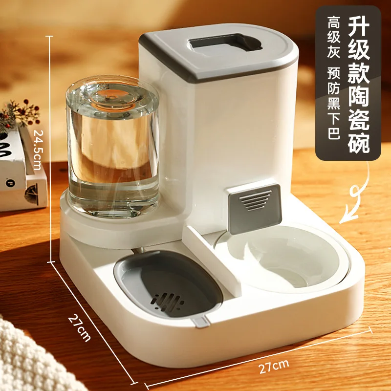 Automatic Cat Feeding and Water Feeding Device, Dog Bowl, Cat Basin, 2-in-1 Water Dispenser, Cat Bowl, Pet Supplies