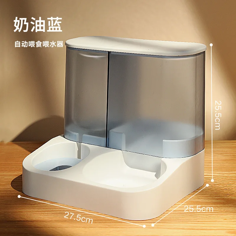 Automatic Cat Feeding and Water Feeding Device, Dog Bowl, Cat Basin, 2-in-1 Water Dispenser, Cat Bowl, Pet Supplies