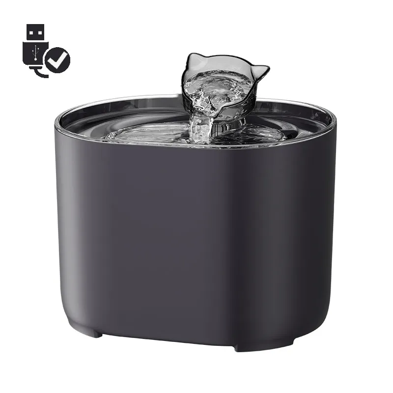 Cat Water Fountain Auto Filter USB Electric Mute Cats Dog Drinker Bowl Recirculate Filtring Drinker for Cats Pet Water Dispenser