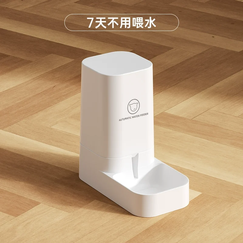 Cat Food Automatic Pet Feeder Cat and Dog Feeding Machine Pet Water Dispenser Cat Drinking Water Apparatus Flowing Water Feeding Water Fountain