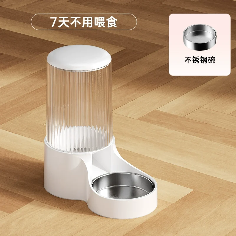 Cat Food Automatic Pet Feeder Cat and Dog Feeding Machine Pet Water Dispenser Cat Drinking Water Apparatus Flowing Water Feeding Water Fountain