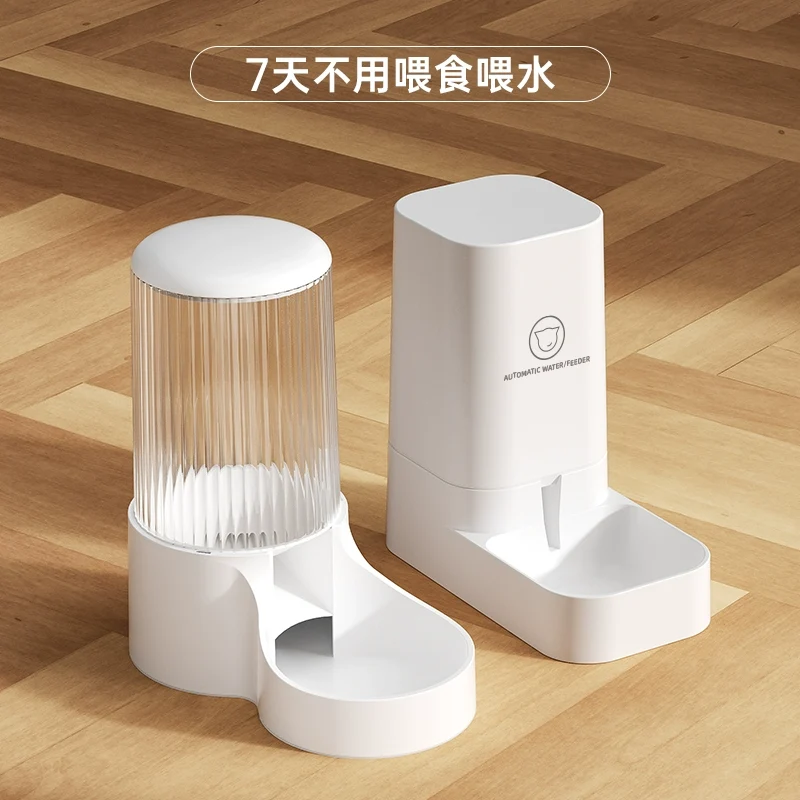Cat Water Fountain Dog Water Fountain Pet Cat Food Dog Food Automatic Pet Feeder Cat Drinking Water Apparatus Mobile Water Feeder
