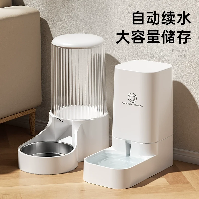 Cat Water Fountain Dog Water Fountain Pet Cat Food Dog Food Automatic Pet Feeder Cat Drinking Water Apparatus Mobile Water Feeder