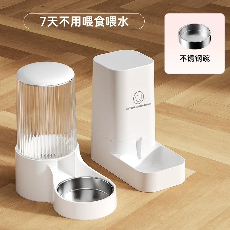 Cat Water Fountain Dog Water Fountain Pet Cat Food Dog Food Automatic Pet Feeder Cat Drinking Water Apparatus Mobile Water Feeder