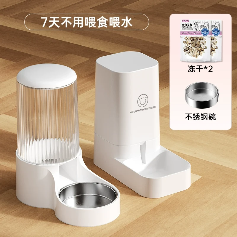 Cat Water Fountain Dog Water Fountain Pet Cat Food Dog Food Automatic Pet Feeder Cat Drinking Water Apparatus Mobile Water Feeder