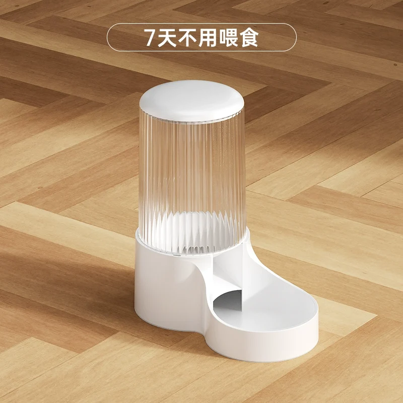 Cat Water Fountain Dog Water Fountain Pet Cat Food Dog Food Automatic Pet Feeder Cat Drinking Water Apparatus Mobile Water Feeder