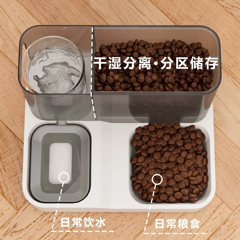 3.8L Large Capacity Pet Dog Cat Automatic Feeder Detachable Bowl Water Dispenser Food Feeding Device For Cat Dog Pet Supplies