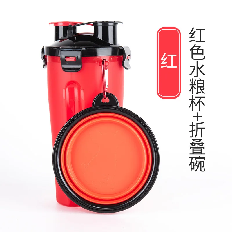 2 IN 1 Dog Travel Water Bottle Collapsible Pet Food Container Portable Dog Drinker for Cats Food Bowl Outdoor Double Used Bowls