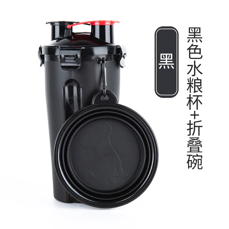 2 IN 1 Dog Travel Water Bottle Collapsible Pet Food Container Portable Dog Drinker for Cats Food Bowl Outdoor Double Used Bowls