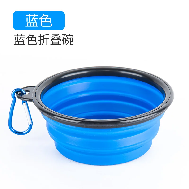 2 IN 1 Dog Travel Water Bottle Collapsible Pet Food Container Portable Dog Drinker for Cats Food Bowl Outdoor Double Used Bowls