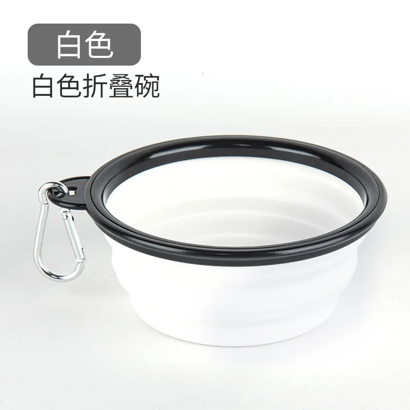 2 IN 1 Dog Travel Water Bottle Collapsible Pet Food Container Portable Dog Drinker for Cats Food Bowl Outdoor Double Used Bowls