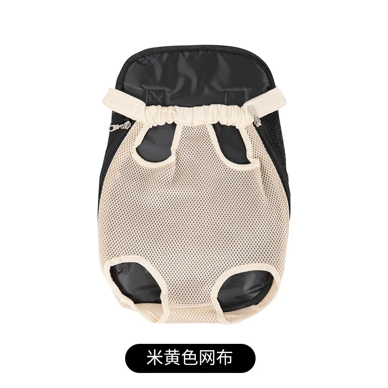 Pet Dog Carrier Backpack Mesh Camouflage Outdoor Travel Products Breathable Shoulder Handle Bags for Small Dog Cats Chihuahua