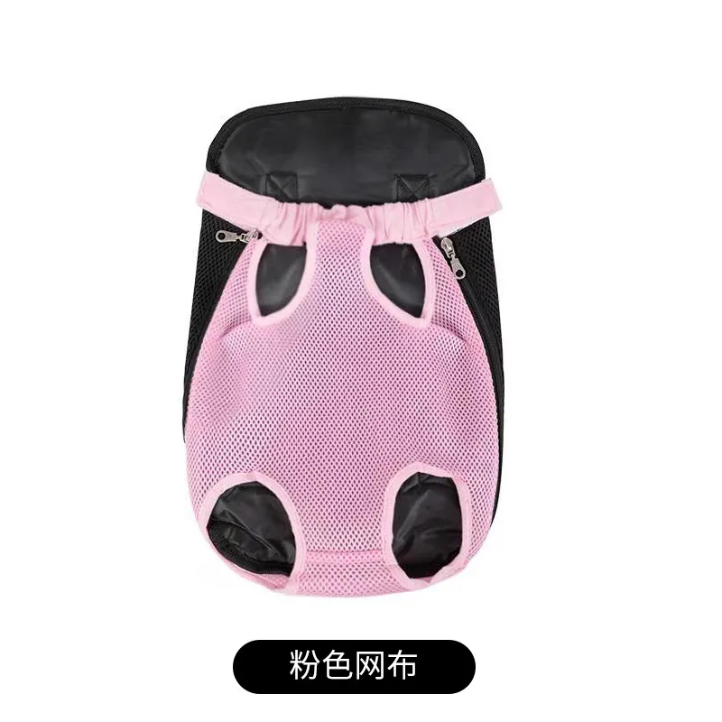 Pet Dog Carrier Backpack Mesh Camouflage Outdoor Travel Products Breathable Shoulder Handle Bags for Small Dog Cats Chihuahua