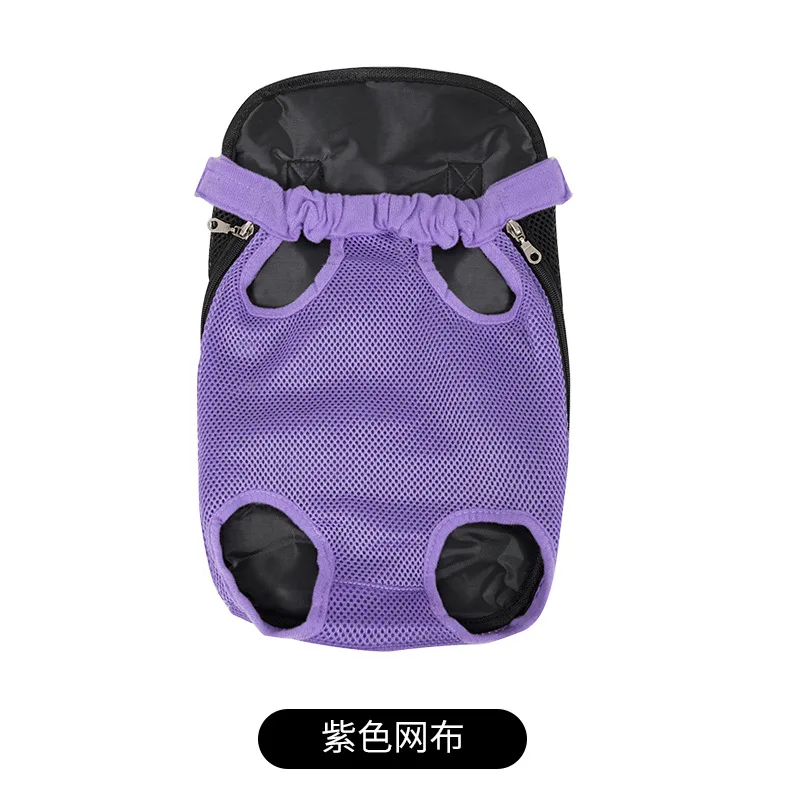 Pet Dog Carrier Backpack Mesh Camouflage Outdoor Travel Products Breathable Shoulder Handle Bags for Small Dog Cats Chihuahua